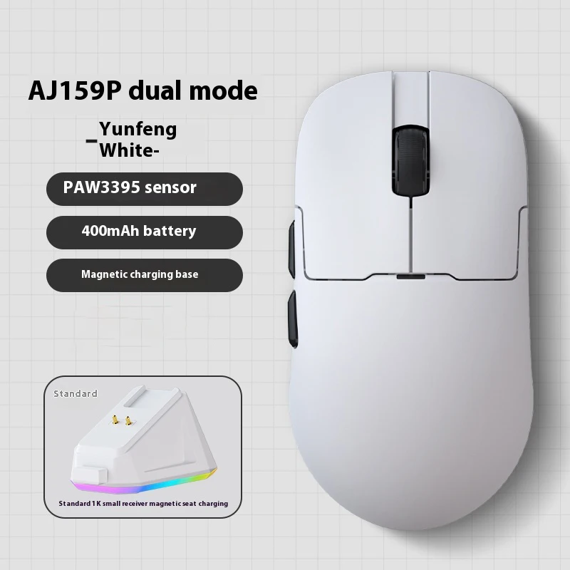 Imagem -06 - Ajazz-mouse Ergonômico sem Fio para Jogos Base de Carregamento Sensor Paw3395 Modo Tri 8k Baixa Latência Leve pc Jogo Gif Aj159 Pro