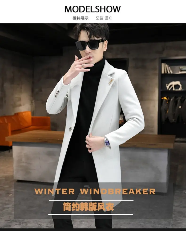 Modischer Herren-Wollmantel in Mittellänge 2026 Herbst Winter Wattierte Oberbekleidung Jugendlicher Mantel Dicke Warme Winddichte Jacken – Detail 1