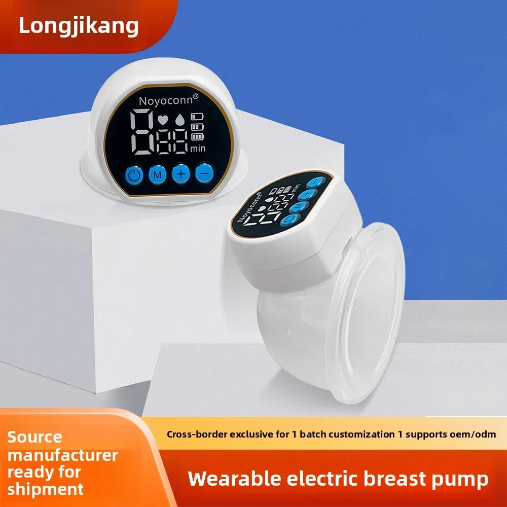 

Электрические молокоотсосы Портативный портативный молокоотсос Hands Free Бесшумный комфорт Экстрактор грудного молока Коллектор без BPA