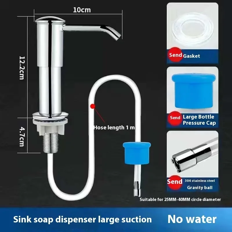 

Dispenser Hand Cleaner Soap for Sink Accessories Kitchen Detergent Liquid Pump Tool Pressure Alcohol Bottle Articles Accessories