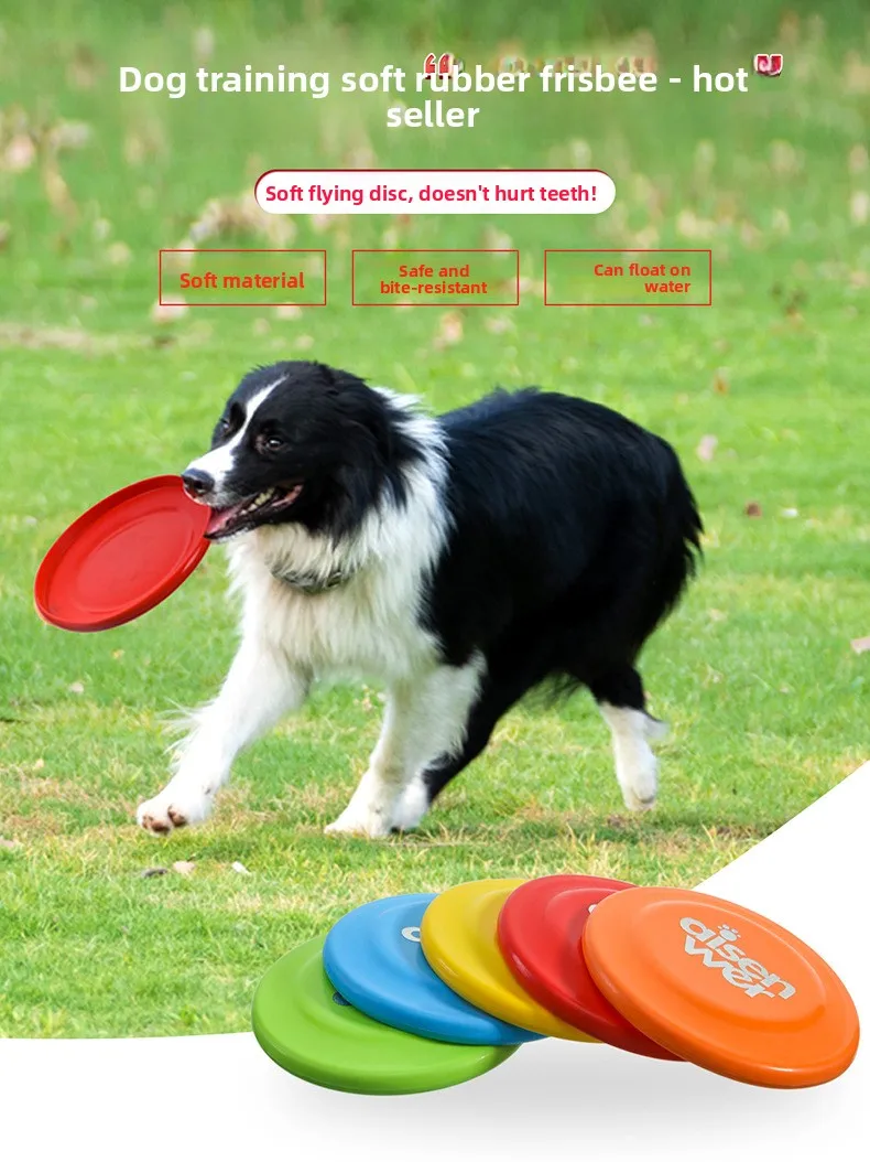 

Standard Competition Dog Frisbee, Bite Resistant, Pet Toy Training Disc Floating Pet Supplies