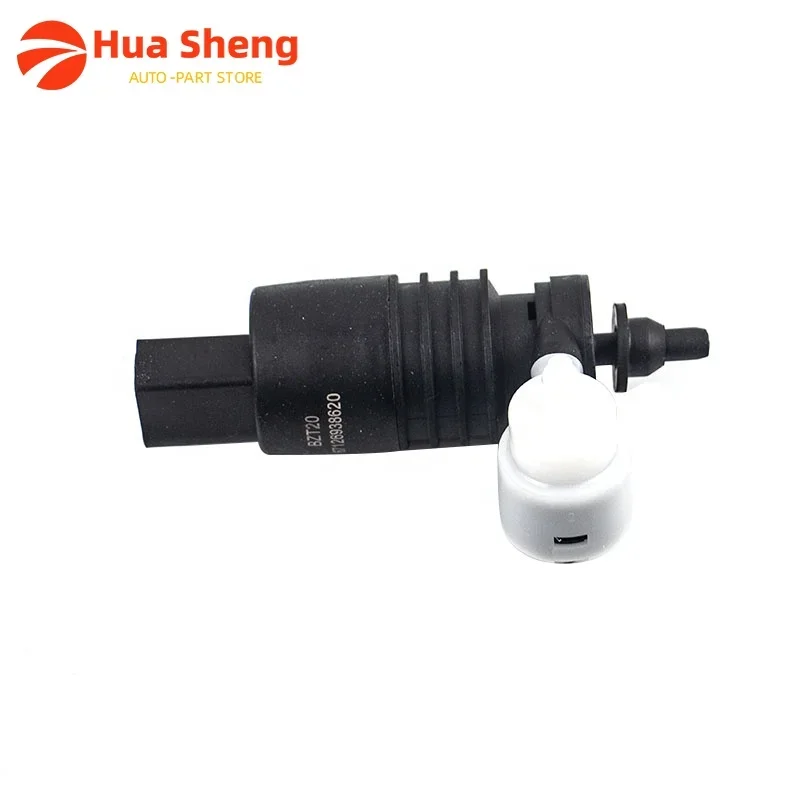 

67128377987 67126938620 Auto Engine Parts Windshield Washer Fluid Pump