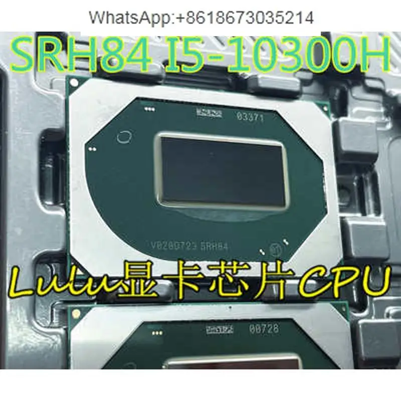 Srh84 I5-10300H Srh… - image