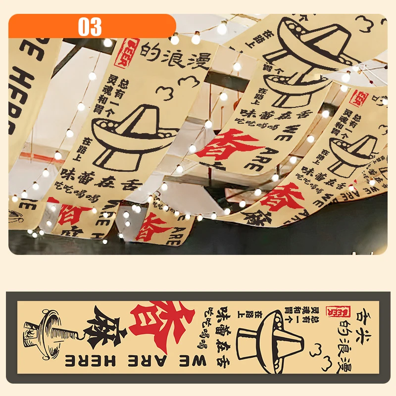 Hotpot ร้านอาหารการประดิษฐ์ตัวอักษรข้อความแถบแขวนผ้าเพดาน Valance Camping บาร์บีคิวบรรยากาศในร่มตกแต่ง Sky Canopy