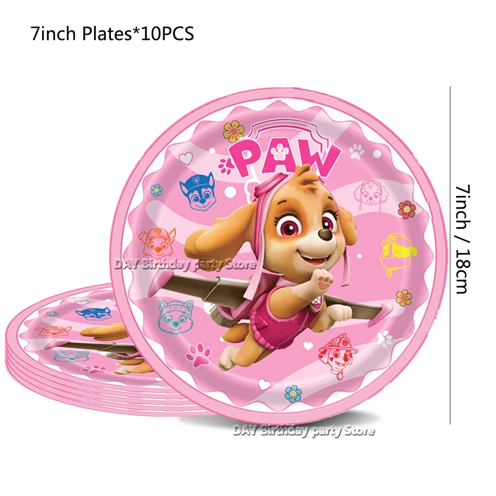 مجموعة باو باترول موضوع أطفال بنين المفضلة أكواب لوحات عيد ميلاد سعيد المناديل الديكور حقائب للهدايا الأحداث كعكة توبر لوازم #3