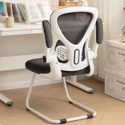 Child Room Furniture Kids Chairs Baby Eating Designer Safety Seats Design Auxiliary Chairs School Girl Growing Mother Taburete