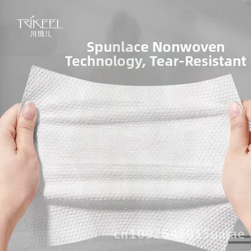 Chuanqi Er Disposable Makeup Remover Wipes 60 Pieces Portable Facial Cleansing Non-Woven Fabric Moisturizing Face Towels for