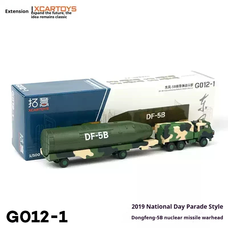 XCARTOYS Legering Speelgoed Auto Model Dongfeng-5B Nucleaire Raket Kernkop Stijl Nationale Dag 2019 Railed Motor Auto Speelgoed