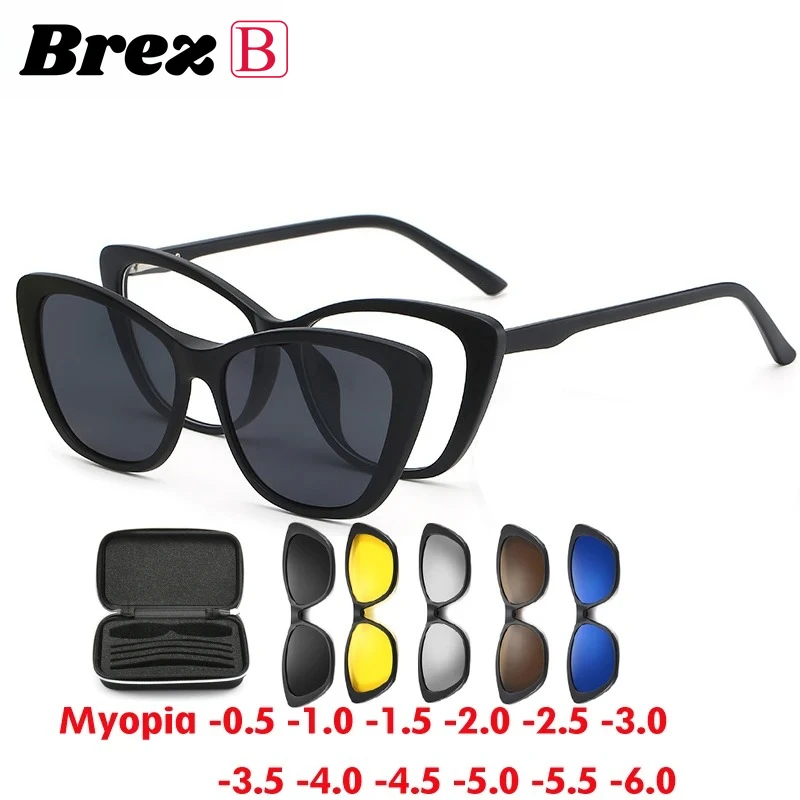 Braz 6 في 1 موضة عين القطة قصر النظر النظارات الشمسية المستقطبة مشبك مغناطيسي وصفة طبية الرجال النساء إطارات النظارات البصرية-0.5 إلى -10 #1