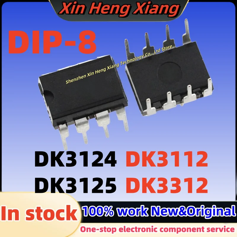 

(5pcs)DK3112 DK3312 DK3124 DK3125 DIP-8