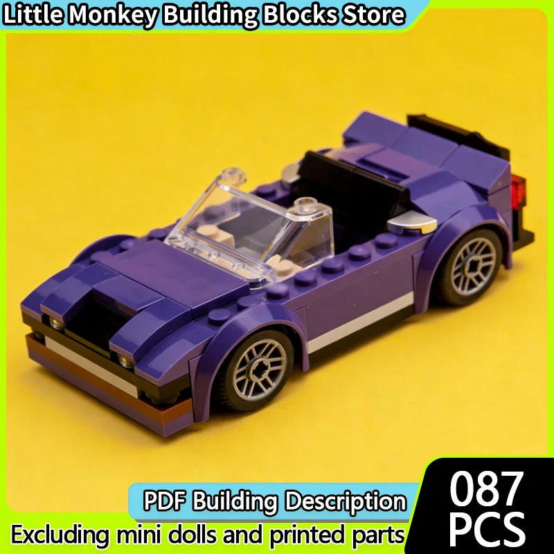 

Speed Racing Car Model MOC Building Bricks Purple Convertible Car Modular Technology Children Holiday Gifts Assemble Toys Suit