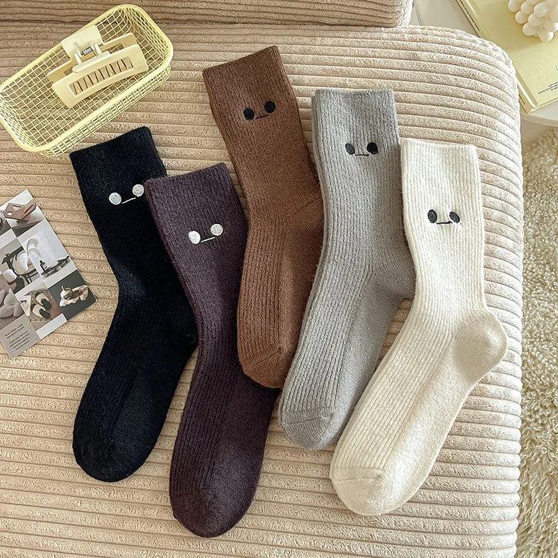 

Ladies Socks Mid Calf Socks For Women Embroidery Smiley Face Women'S Stockings Solid Color Leisure Stocking Keep Warm Breathable