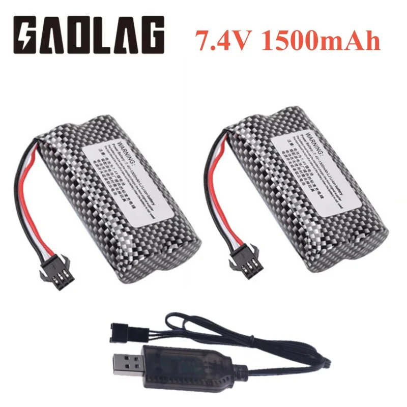 

7.4V 1500mah MN82 Remote Control Car Battery MN128 MN78 Battery Charger LC79 for Watch Gesture Sensing Twisted RC stunt car SM3p