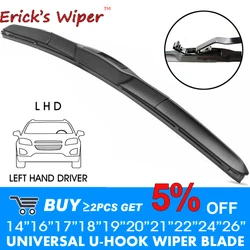 Universal Car Windscreen Wiper Blade U Hook Type 14