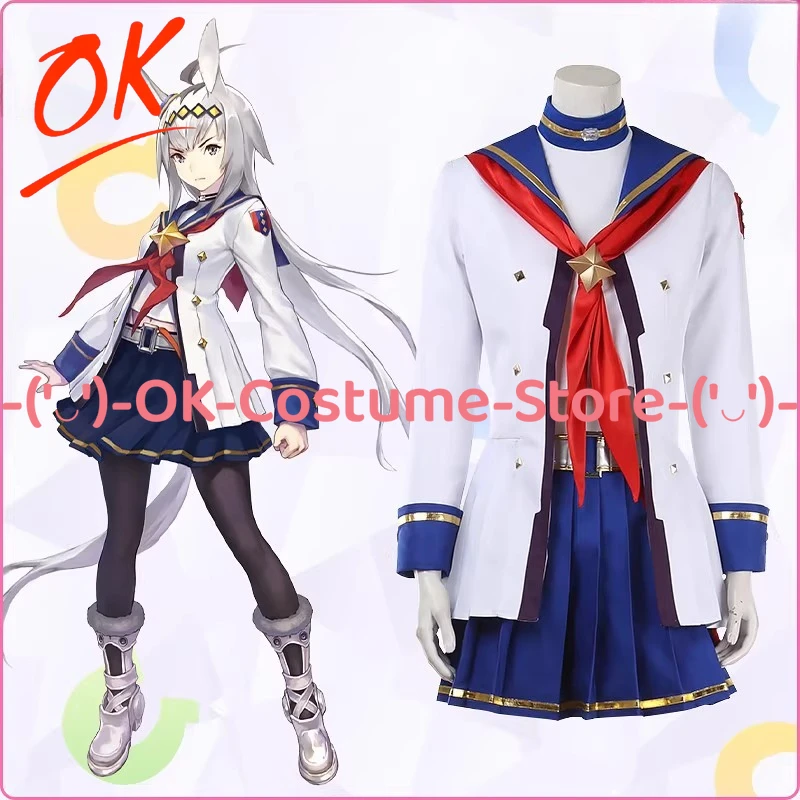

[Customized Size] Uma Musume Pretty Derby Oguri Cap Cosplay Costume Racewear Outfit Anime Roleplay Suit Halloween Party Uniform