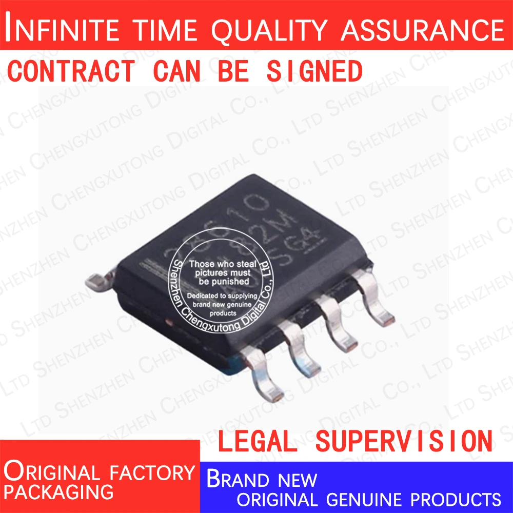

5pcs/lot UCC28610DR 28610 SOP 100% genuine stock in brand new original packaging