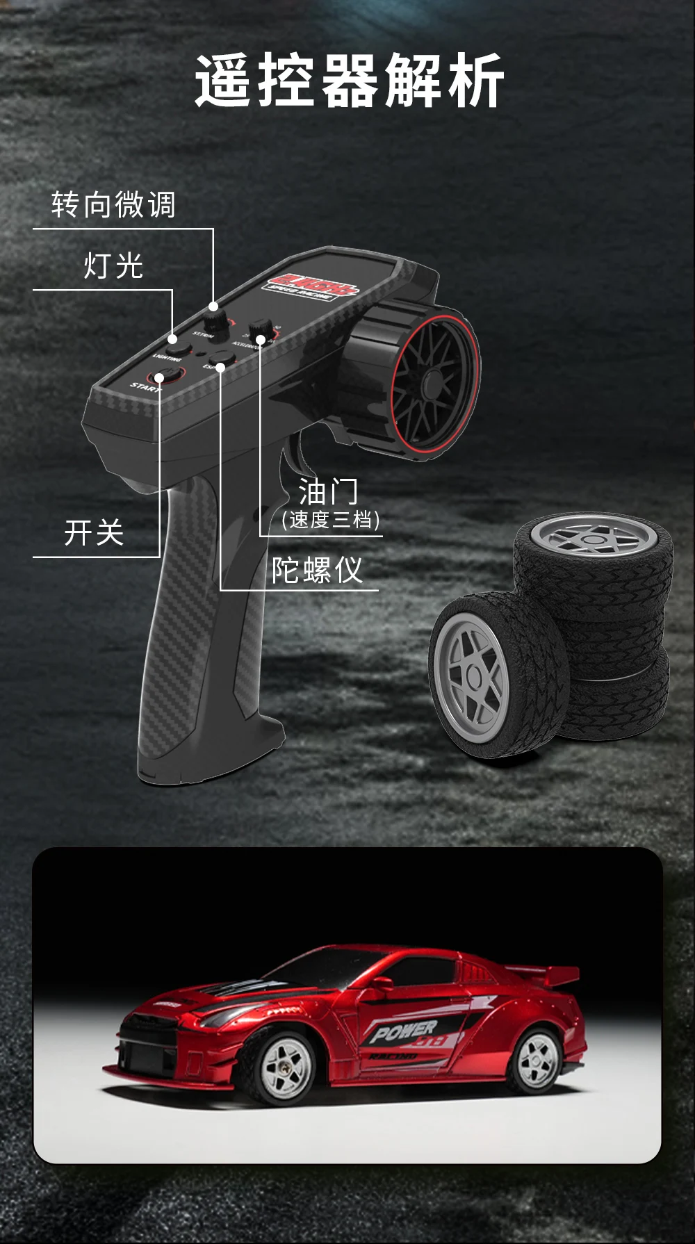 JJRCcross-border versión Q escalas completas centro comercial deriva coche de control remoto tracción en las cuatro ruedas coche de carreras multi-pessoa interactivo electr