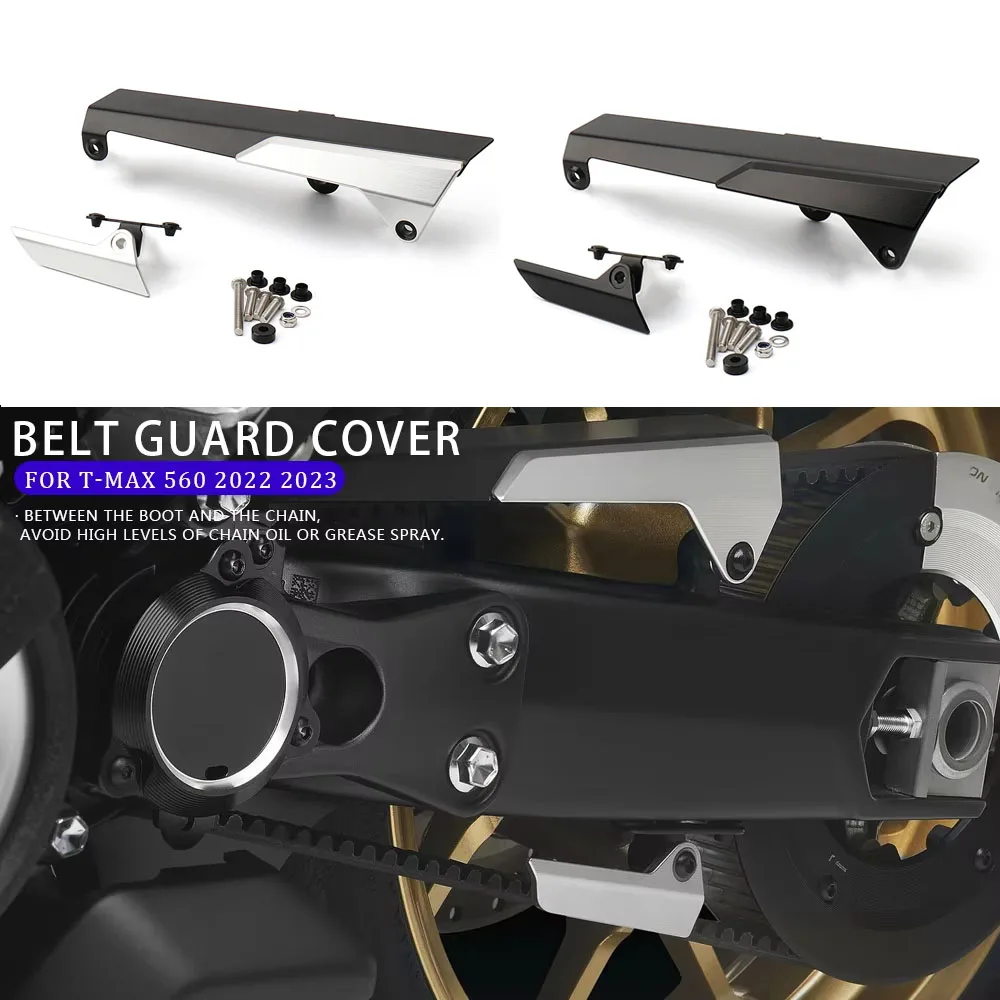 

2022 2023 T-MAX560 Tech MAX 560 Motorcycle Accessories Belt Guard Cover Protector Decorative For Yamaha TMAX560 TMAX T-MAX 560