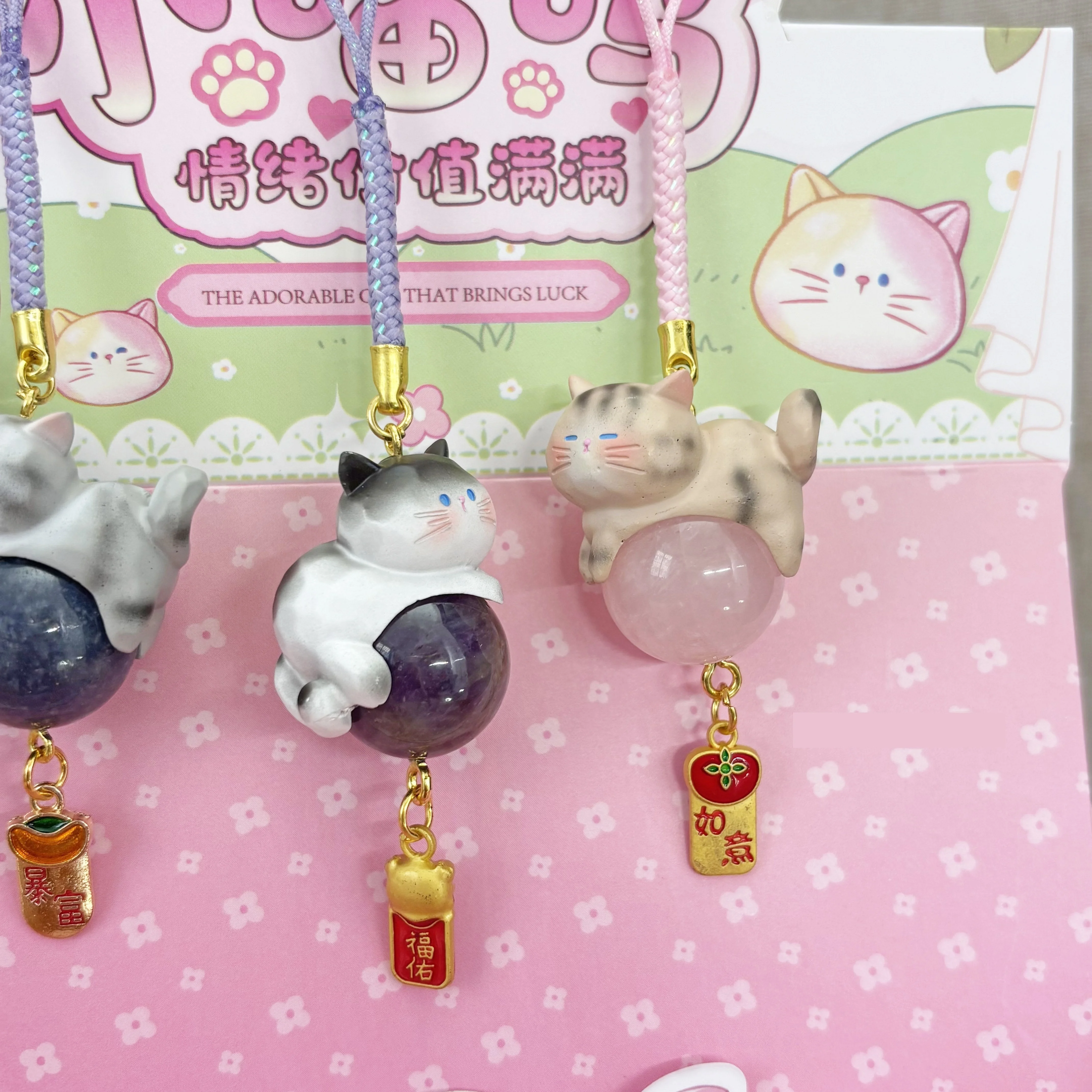 New Cute Lucky Cat Crystal Blind Box Keychain Mini Natural Stone Pendant Bag Accessory Birthday Gift For Girls Young Women Gift - view 5