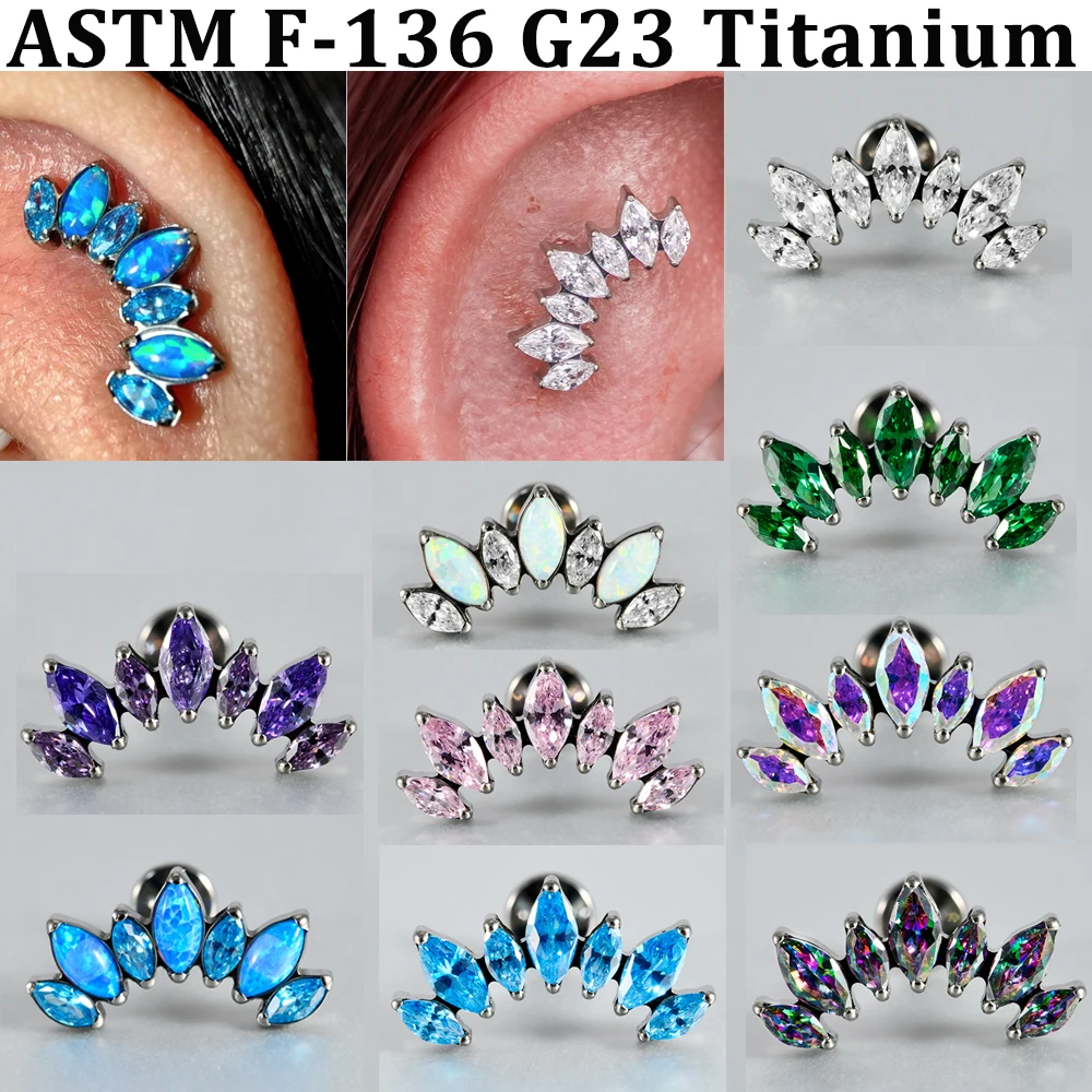 Zoor Body Jewelry - 1PC Arc G23 Pure Titanium Marquise