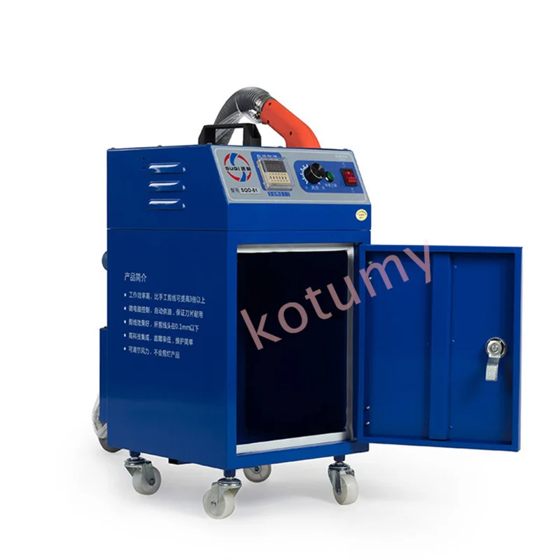 Clothing Fabric Automatic Thread Cutting Machine Intelligent Cut Thread Suction Machine Clothing/Knitting/Luggage/Hat/Embroidery