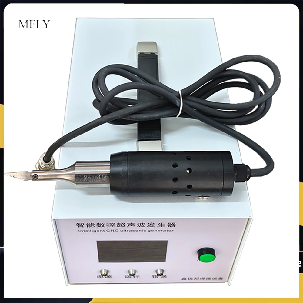 High Power 1200W Ultrasonic Cutter 35K/28K Cutting Car Headlight Cutting Fabric Plastic Leather Cardboard