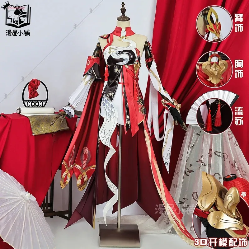 Honkai Impact 3rd Kiana Kaslana Cosplay Costume Lucky Star Kiana Anime Chinese-Style Women's Dress Halloween Outfits Wig Suits