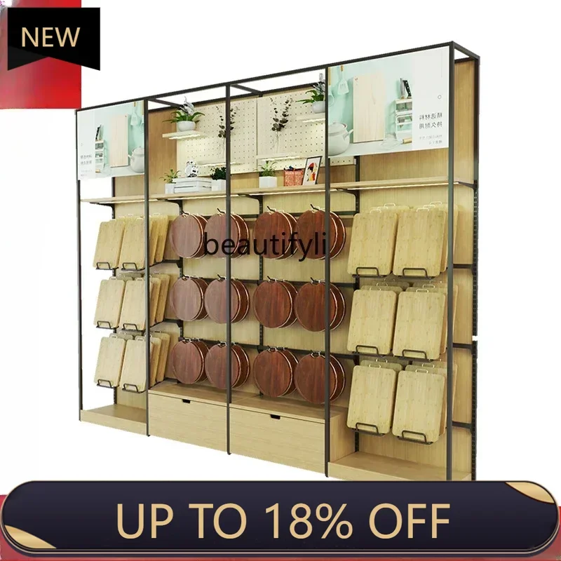 

Z189 YH A56 Supermarket Kitchenware Shelves Against the Wall High Cabinet Steel and Wood Combined with Kitchen Cutting Board Dis