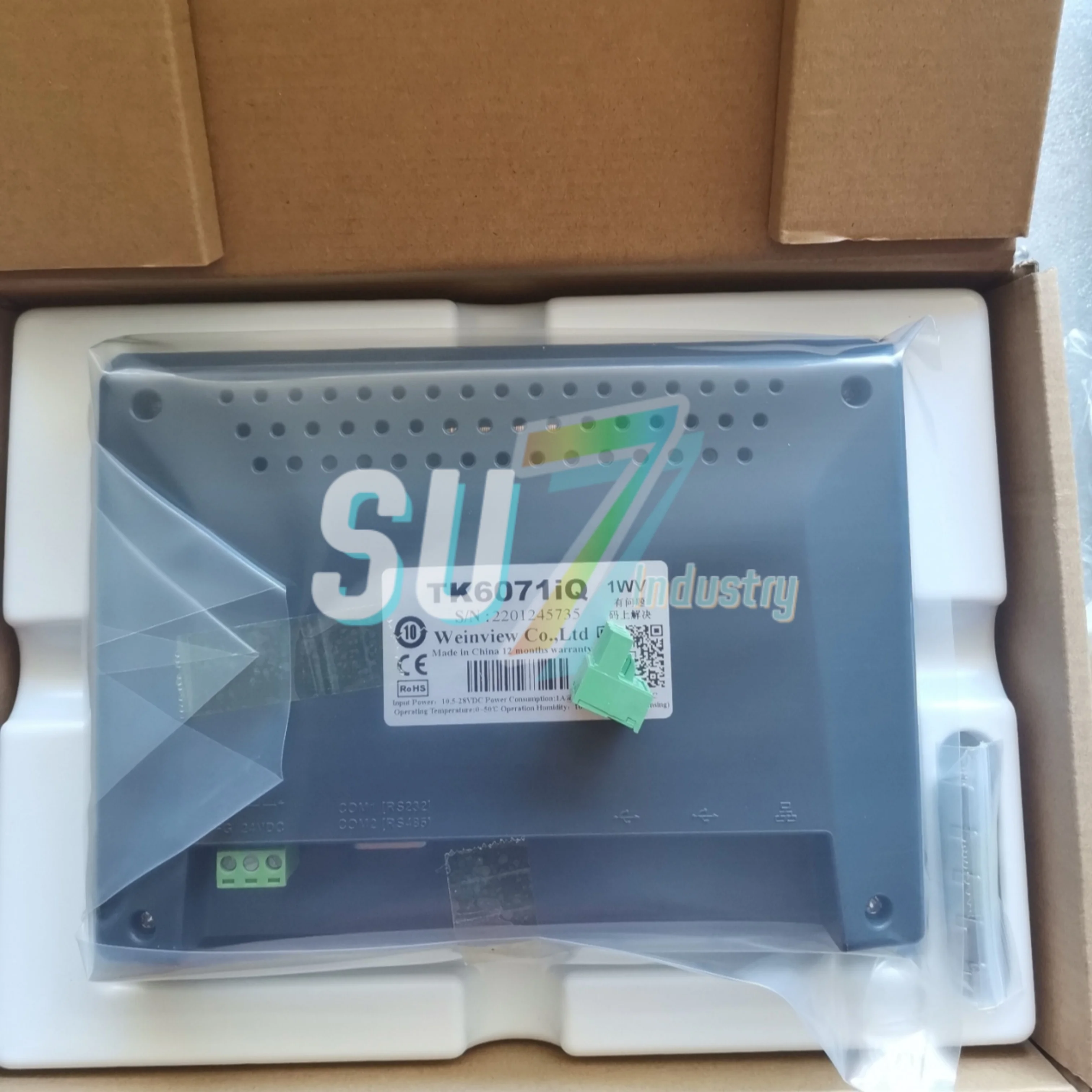 TK6071iQ 창고 HMI 터치스크린의 새로운 기능