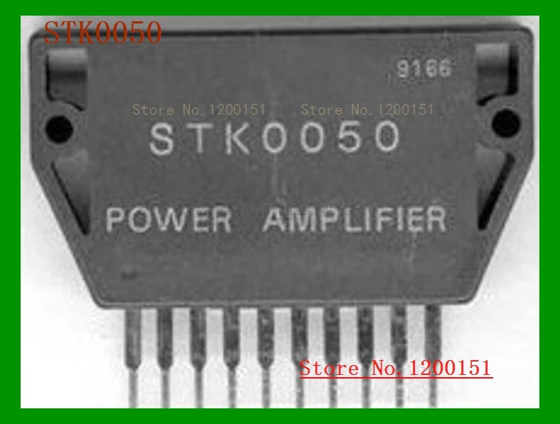 STK0050II STK0050 MODULI