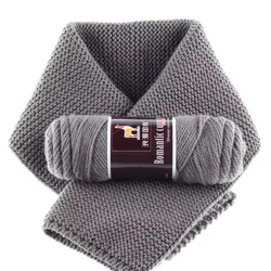 100g/Pc Hand knitting Alpaca yarn Soft Warm Wool Crochet Yarn Thread to knit sweater Scarves blanket Gloves line thick lana