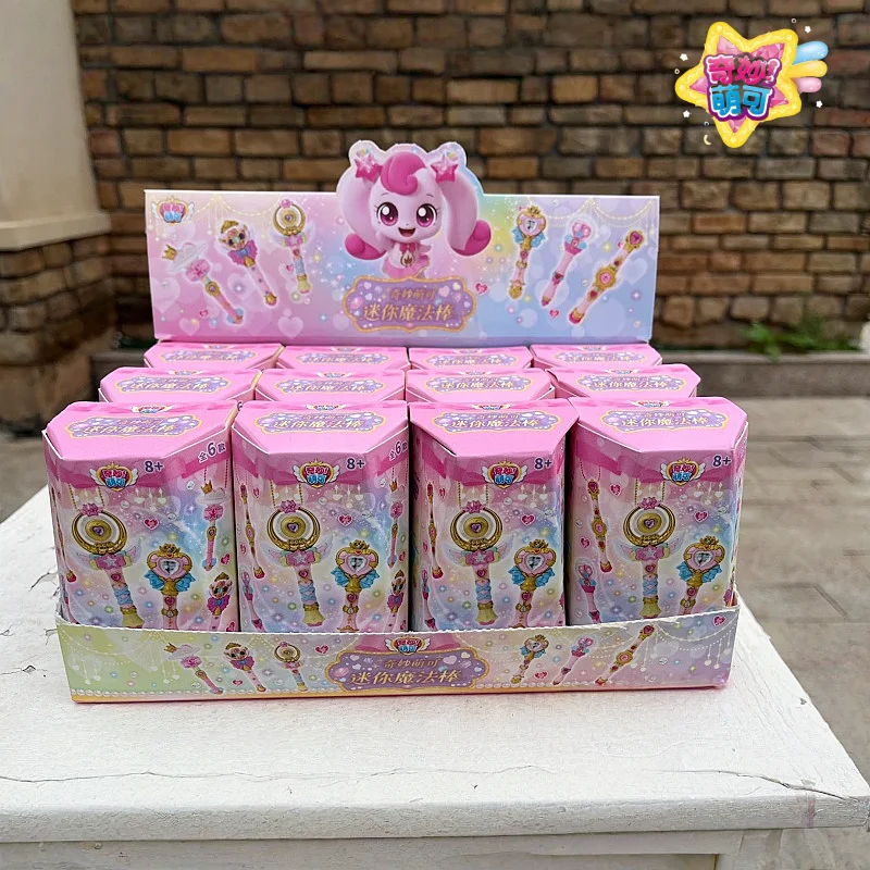 

Teenieping Magic Wand Blind Box Shining Meteor Seventh Season Aurora Princess Mengke Collectible Toy For Female Collectors