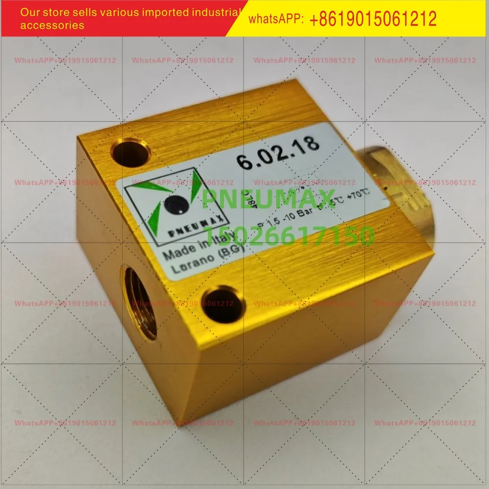 6.02.18, 6.02.14, 6.02.12 Italian PNEUMAX fast discharge valve ironing and dyeing equipment dyeing