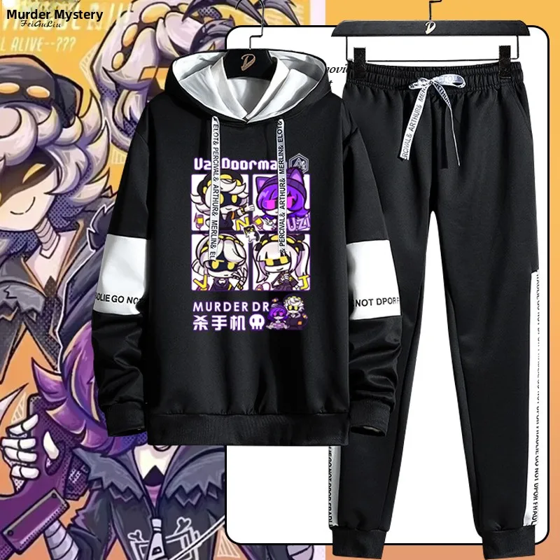 

Loose Fit Murderdrones Unisex Sweatshirt And Pants Set Autumn Fashionable Versatile Long Sleeve Clothing for Teenagers