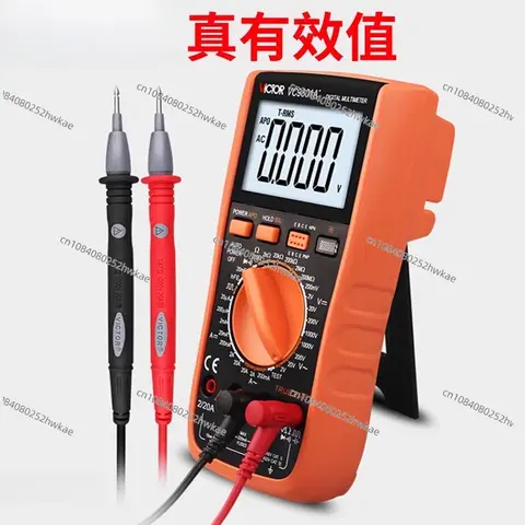 Multimeter VC890CD/86D + VC9801235678 Digital Universal Meter VICTOR Electrical Meter VC97