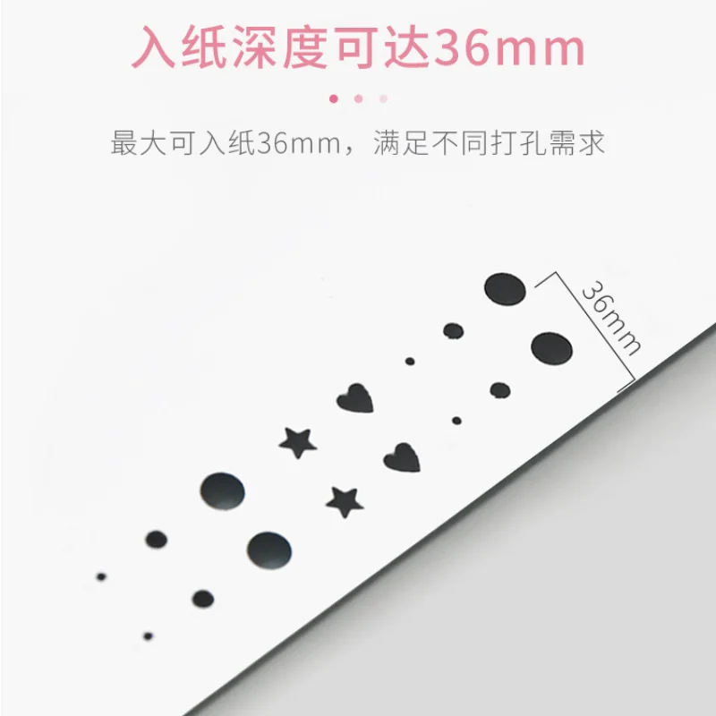 Nette Einzelne Locher Scrapbooking Papier Schläge Kawaii Stern Herz Kreis Locher DIY Handwerk Form Cutter Perforator – Detail 5