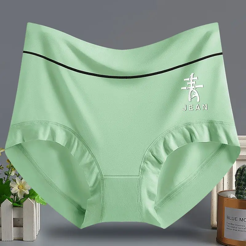 [Big Stretch] High Waist Modal Underwear Ladies Loose Large Size Belly Compression Body Comfortable Triangle Shorts Head Woman