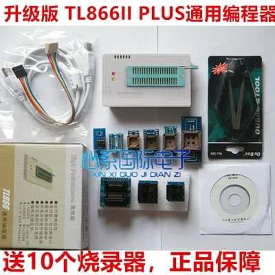 Imagem -04 - Universal Usb Programmer Queimador de Terceira Geração Tl866ii Plus Nand Emmc T48 Tl866