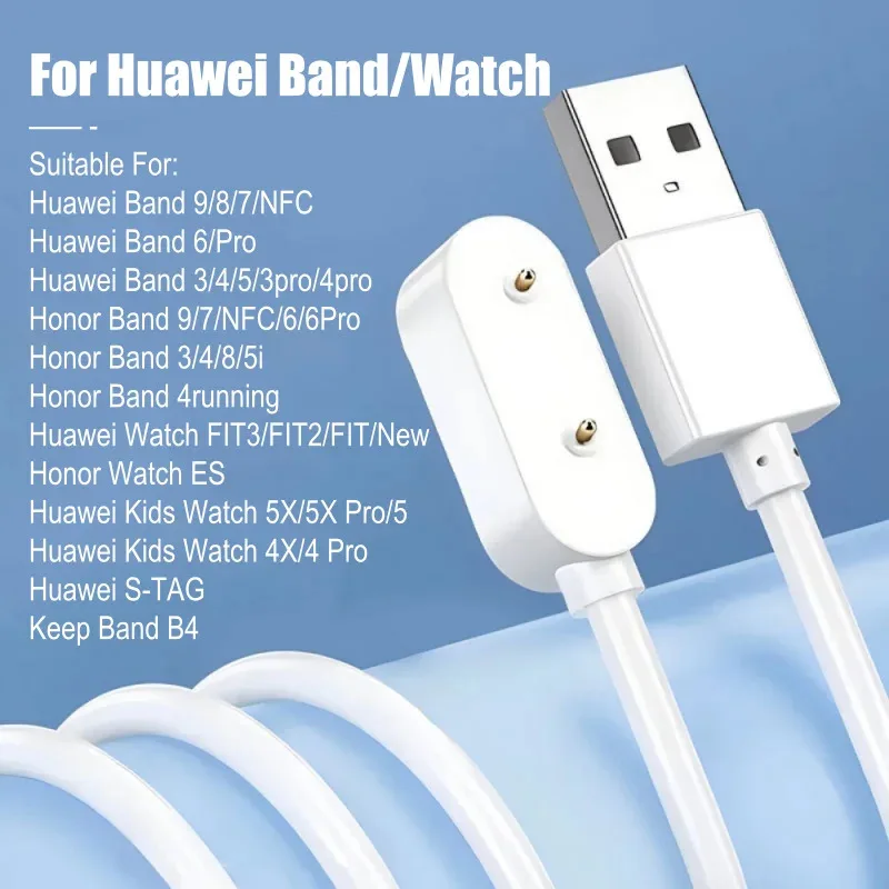 

Magnetic Charger For Huawei Smart Band 9 8 7 6 NFC Pro Fit Fit2 New Mini Kids Watch 5X 4X S-TAG Honor ES Keep B4 Charging Cable