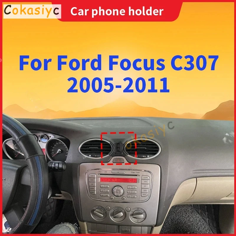 Suporte de telefone para carro, para ford focus mk2 2005 2006 2007 2008-2011, suporte fixo especial, carregamento sem fio, acessórios interiores
