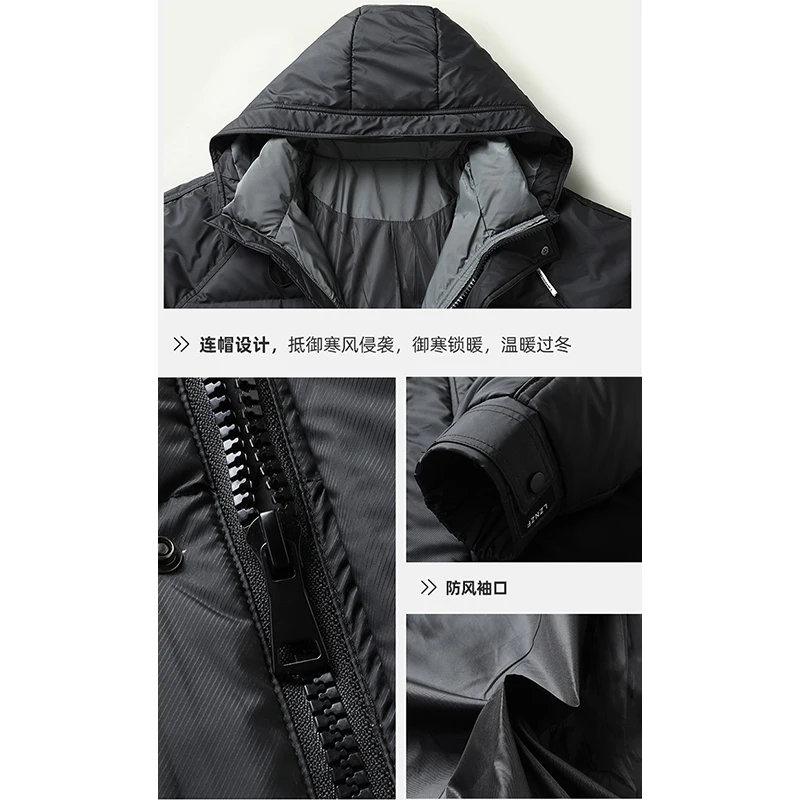 Oversized Men\'s Warm Hooded White Duck Down Jackets 2024 Winter Casual Loose Black Puffer Coats Outwear Windproof Down Garment