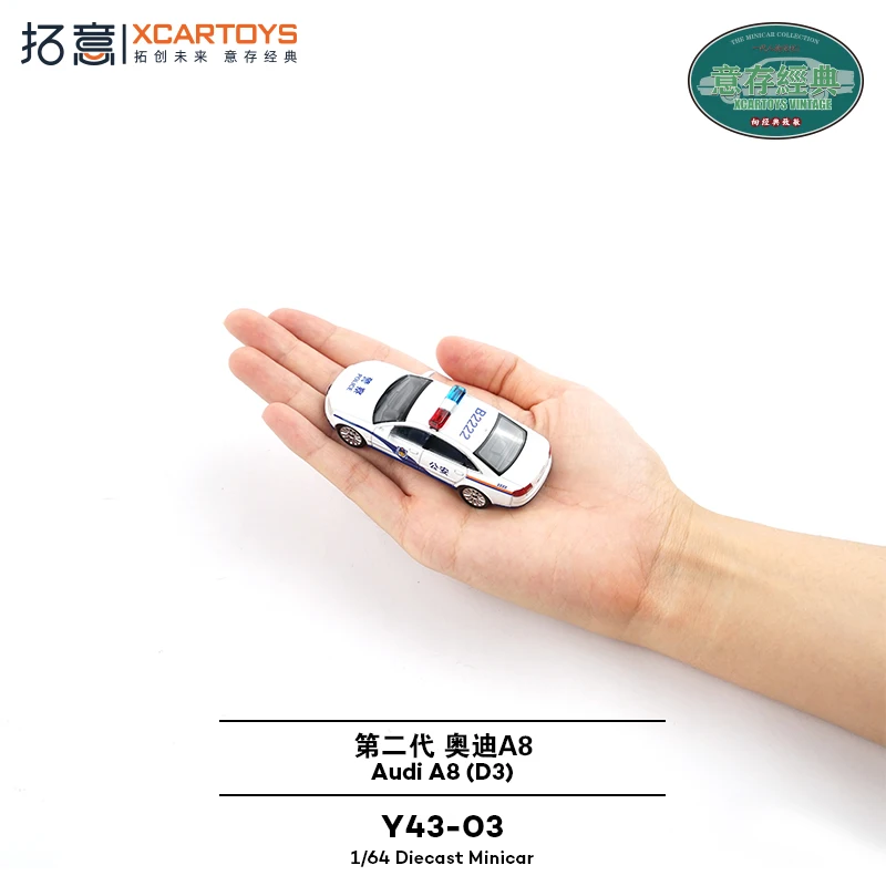 Model samochodu Audi A8 drugiej generacji w skali 1/64, wykonany odlewniczo, ze stopu, kolekcjonerski, zabawka, prezent, pamiątka, ozdoba do ekspozycji.