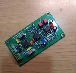 Sine wave signal generator, 1KHz, ultra-low distortion 