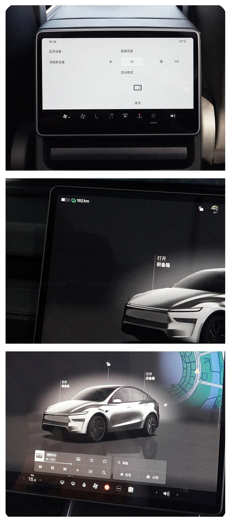 Für Tesla Model Y Juniper & Model 3 Highland 16 Zoll Gehärteter Glas-Bildschirmschutz 15,4 Zoll Mittelkonsolen-Schutzabdeckung – Detail 11