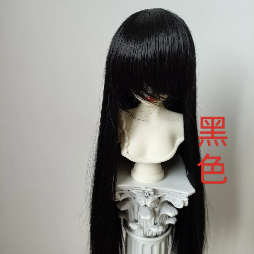 (Customized) 1/3 1/4 1/6 1/8 Doll\'s Wig for 60/45/30cm Bjd SD Doll Long Straight Hair with Uncut Bangs Doll Accessories,no Doll