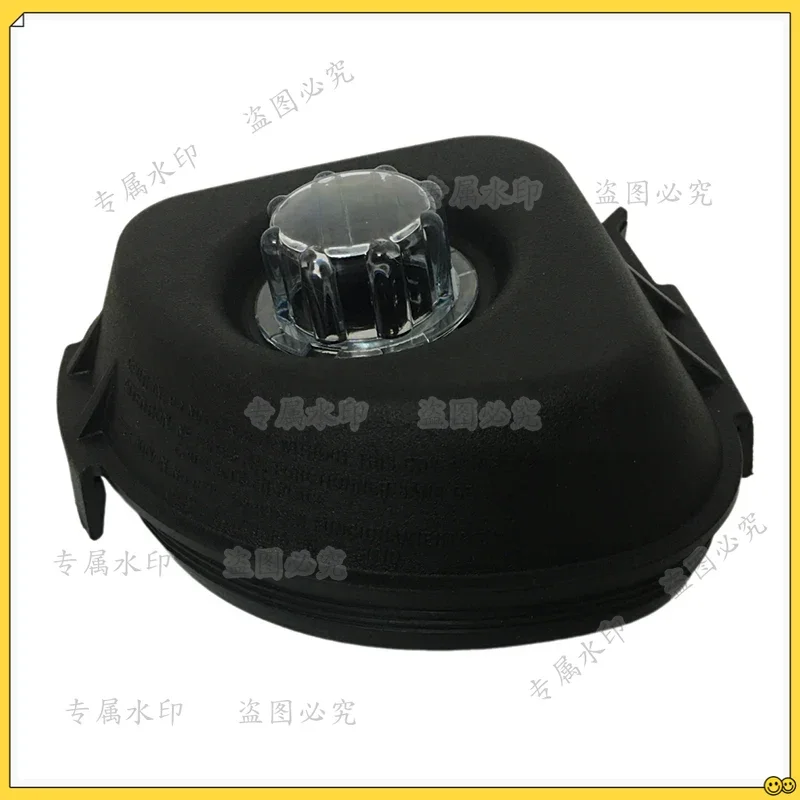 

Кувшин для блендера Vitamix THE QUIET ONE объемом 48 унций (VM0145, VM0149, VM0122, VM0127, VM-145, 015978) – замена для Vitamix VM-145