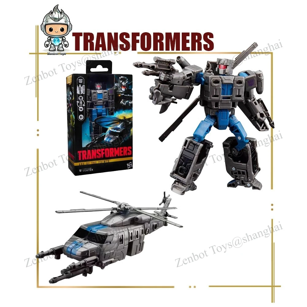 

Transformed toys Deluxe Combaticon Vortex Bruticus Action Figure Model Toy Collection Hobby Gift
