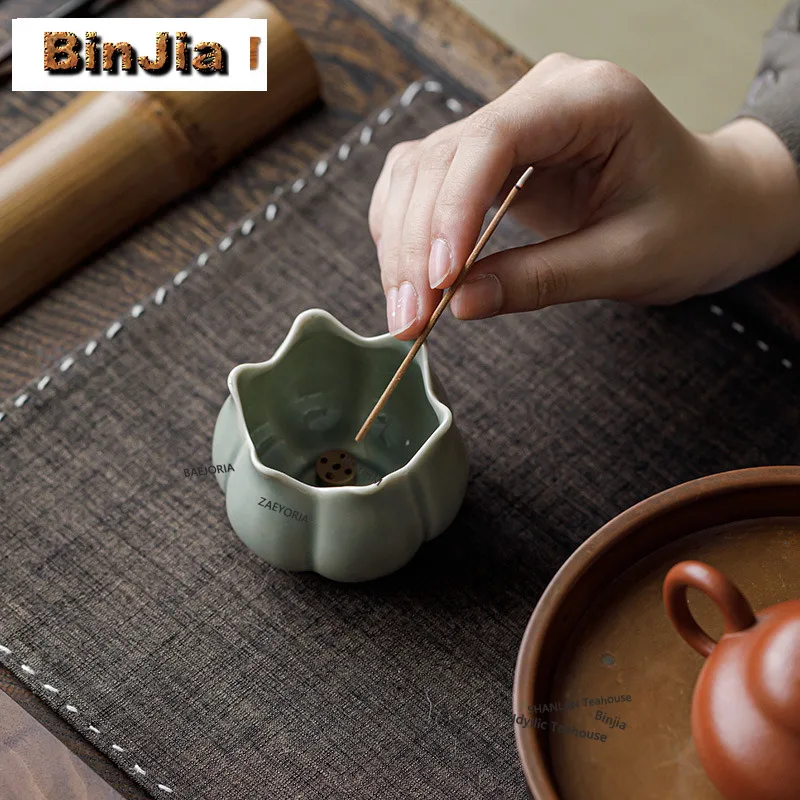 BAEJORIA Yue Kiln Celadon Incense Holder Mist Smoking Steamers Incense Burners Consecrate Censer Chinese Tea Set Accessories Set