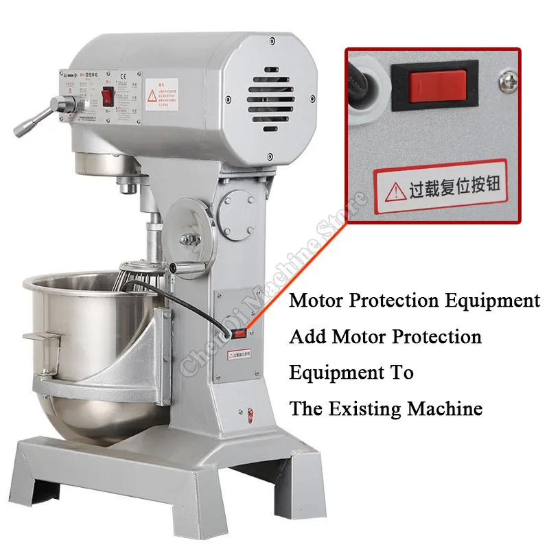 20L 電気生地ミキサーパスタミキサー工業用食品ミキサーパンを焼くためのコードレスローラーマシン