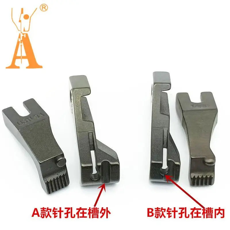 Sewing machine parts U30 U31 KP-19056 Buried Bag Walking Foot FIT FOR JUKI DU-141,DU-1181 Brother B797 Consew 205RB